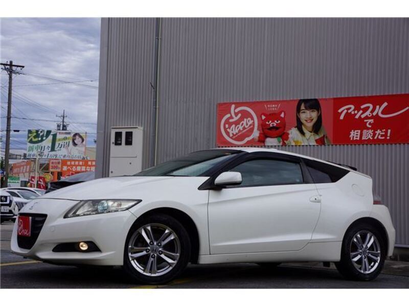 CR-Z
