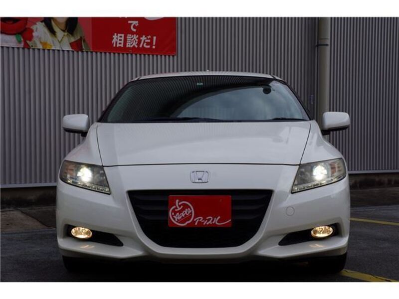 CR-Z