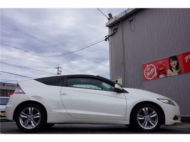 CR-Z