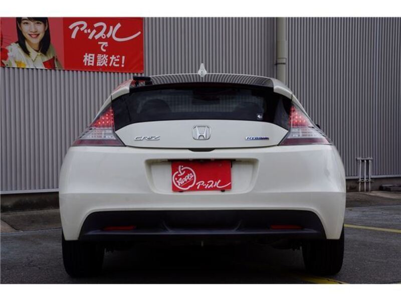 CR-Z