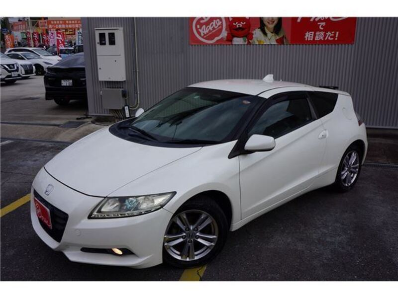 CR-Z