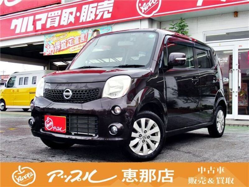 NISSAN MOCO