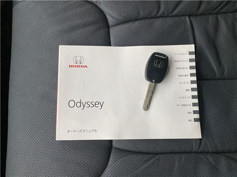 ODYSSEY