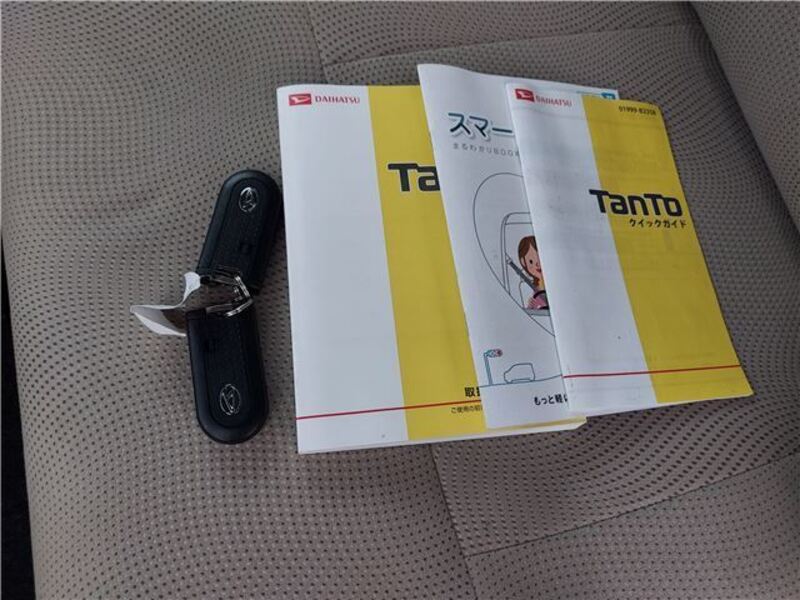 TANTO