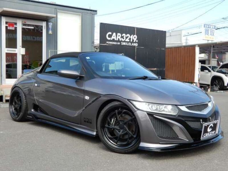 S660