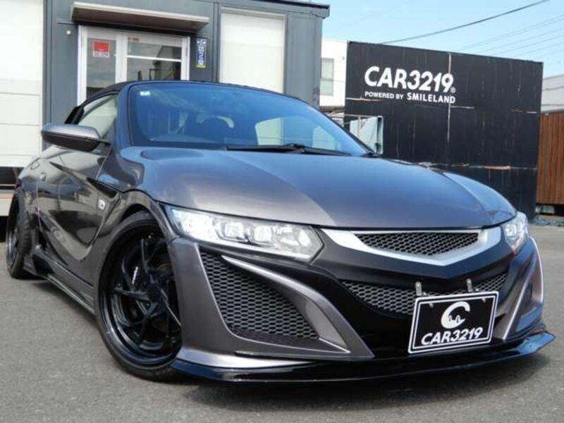 S660