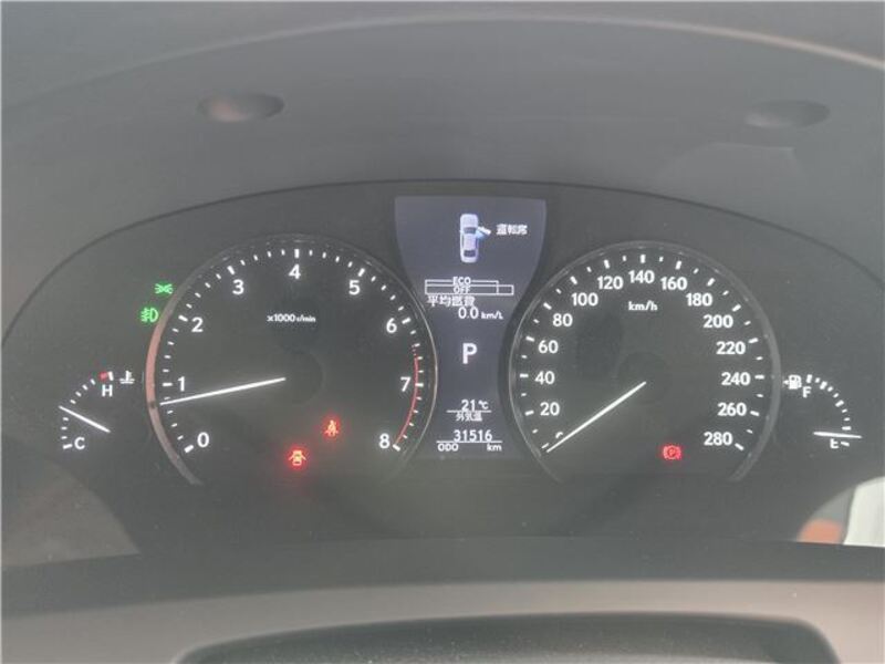 LS
