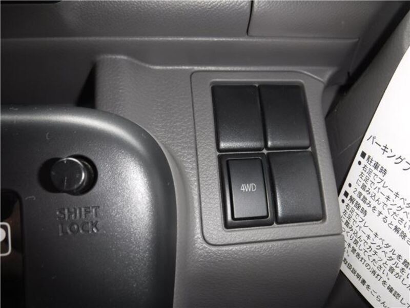 MINICAB VAN