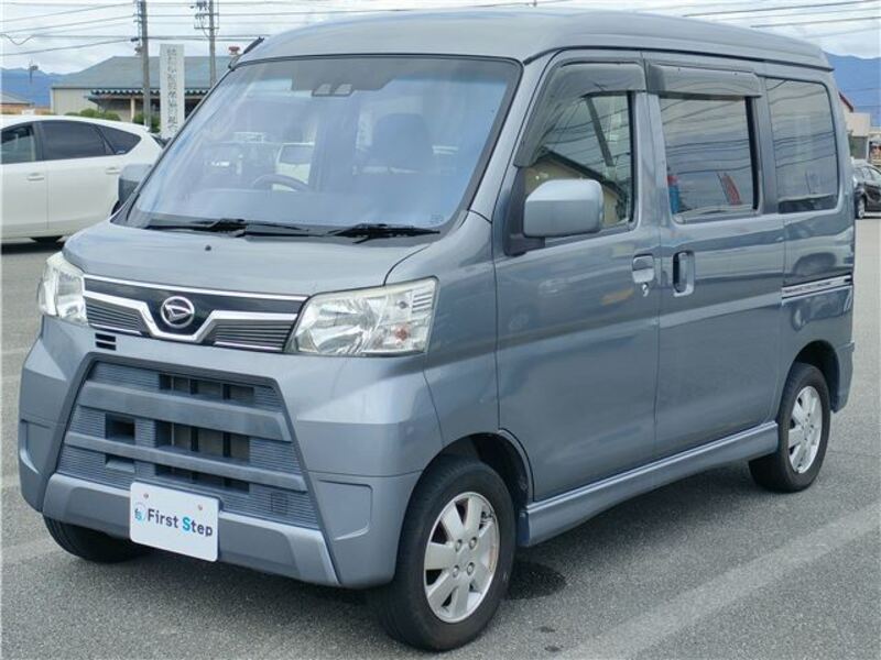 ATRAI WAGON-0