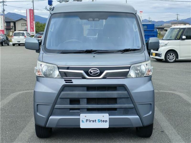 ATRAI WAGON