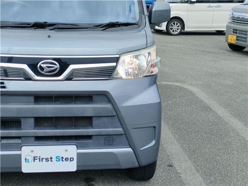 ATRAI WAGON