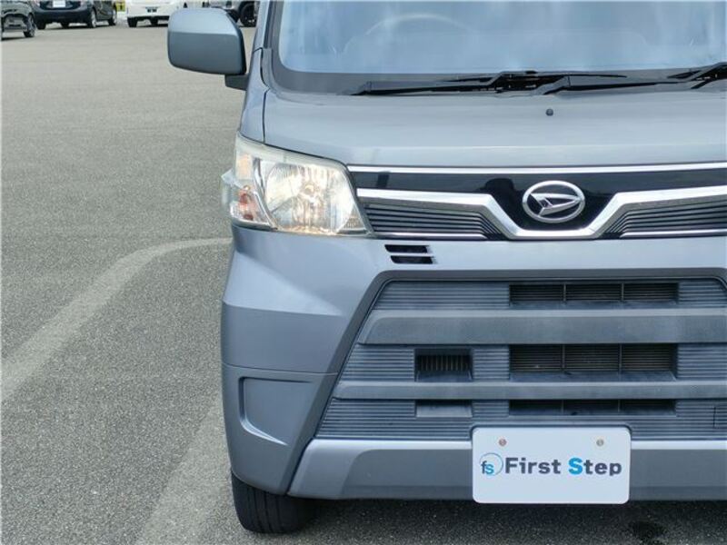 ATRAI WAGON