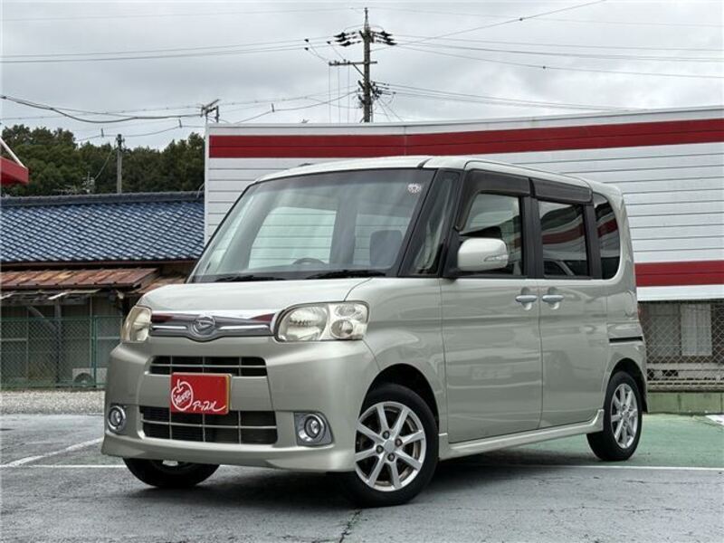TANTO-0