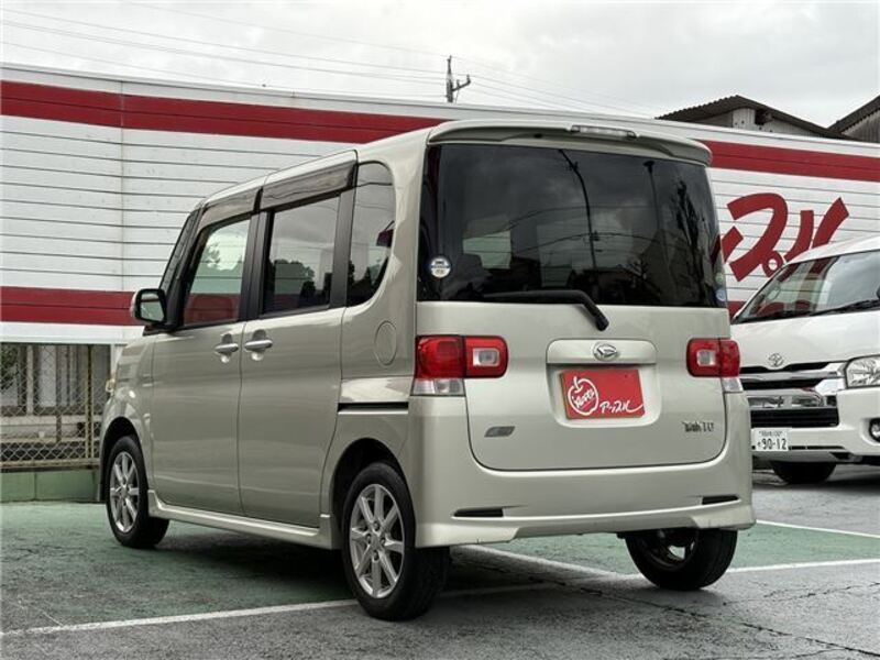TANTO