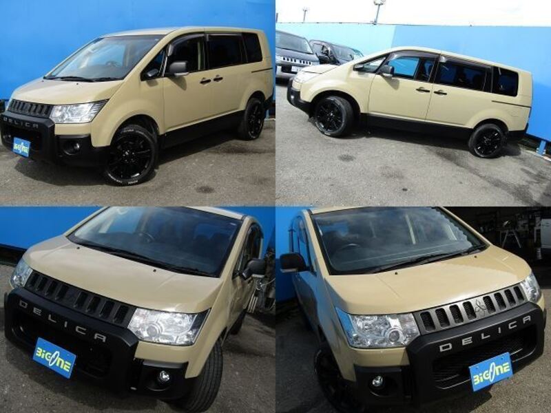 DELICA D5