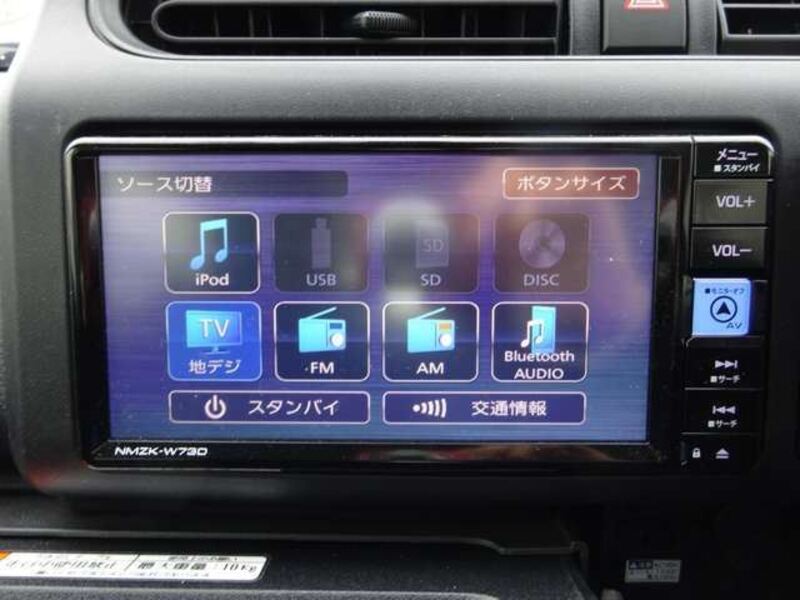 PROBOX VAN