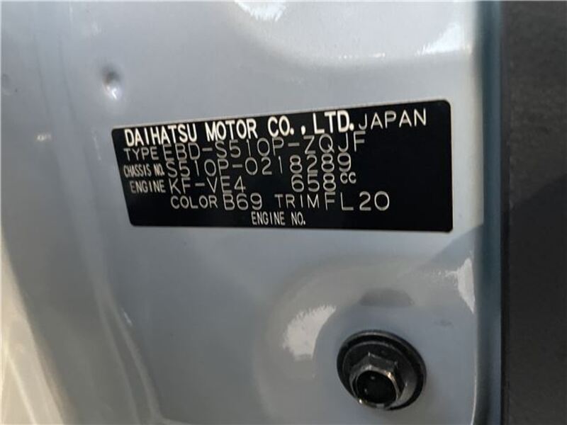 HIJET TRUCK