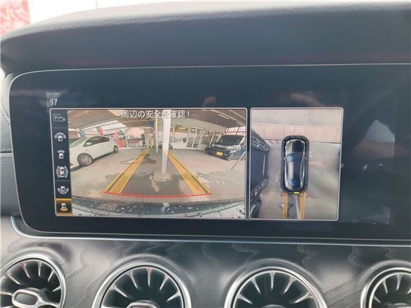 E-CLASS