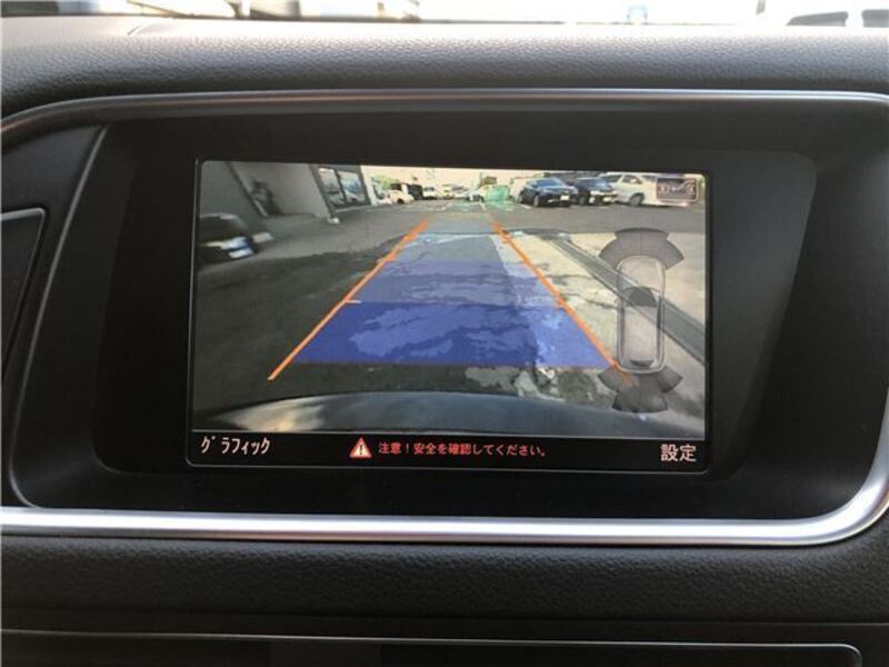 Q5