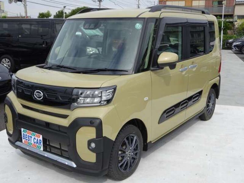 TANTO