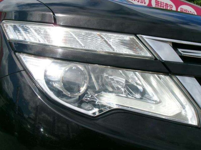 ELGRAND