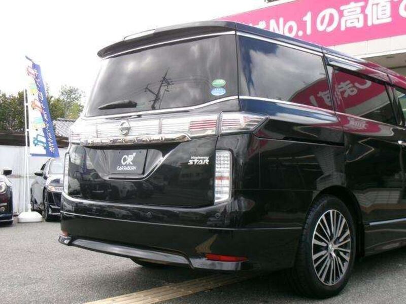 ELGRAND