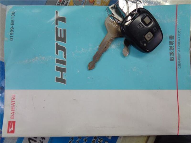 HIJET TRUCK