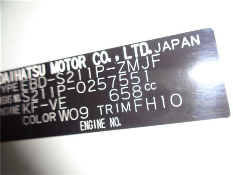 HIJET TRUCK
