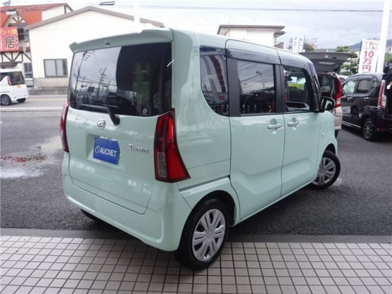 TANTO