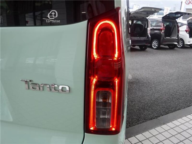 TANTO