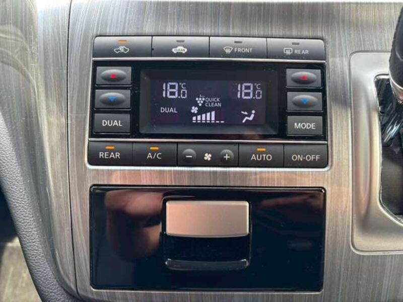 ELGRAND