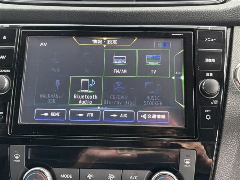 X-TRAIL