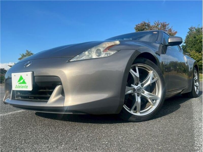 FAIRLADY Z