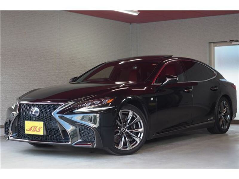 LS