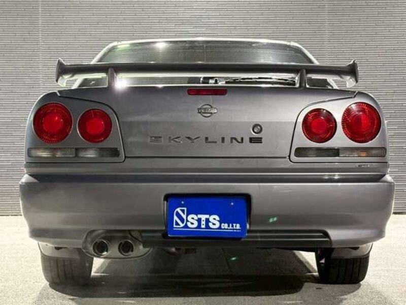SKYLINE