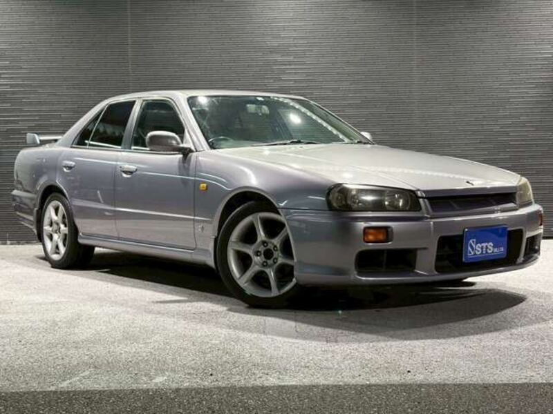 SKYLINE