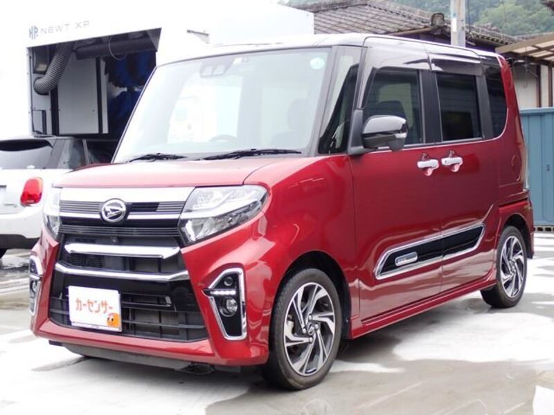 TANTO-0