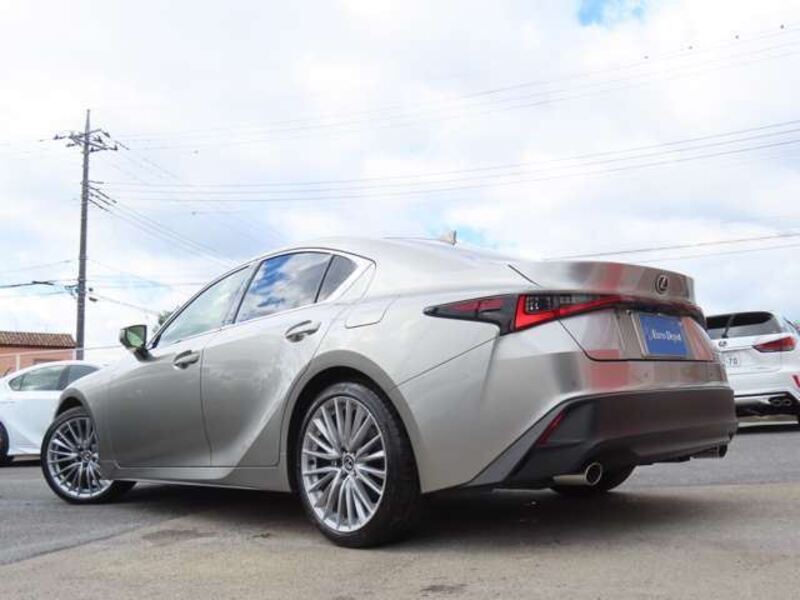 IS