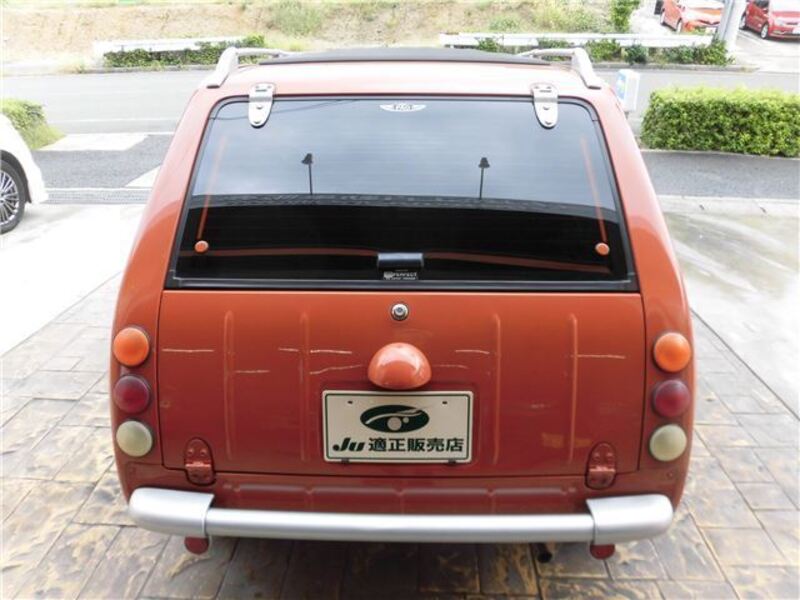 PAO