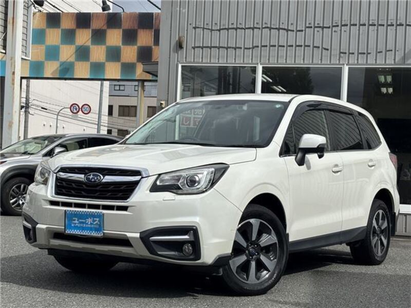 FORESTER