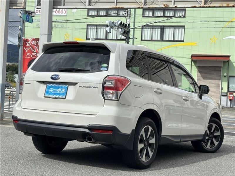 FORESTER