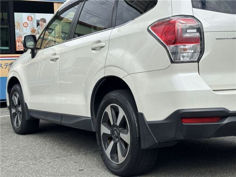 FORESTER