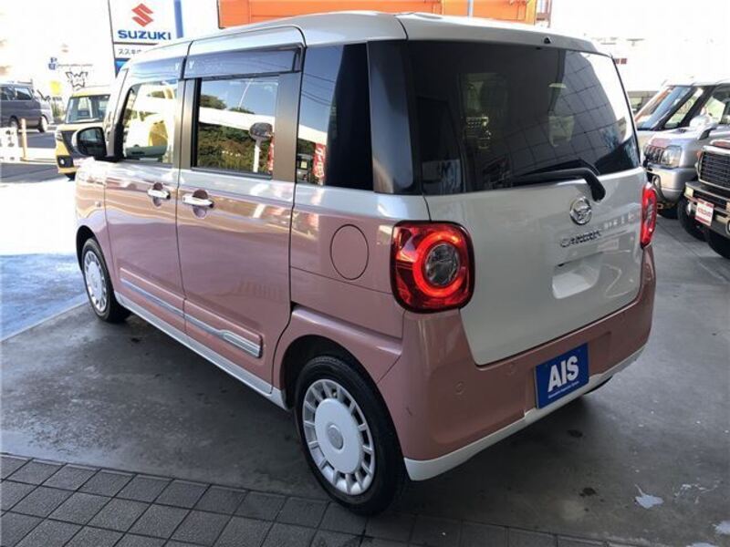 MOVE CANBUS