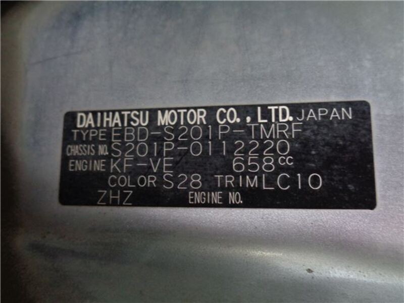 HIJET TRUCK