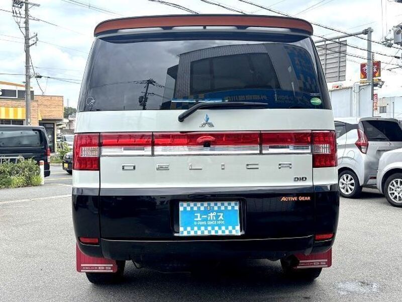 DELICA D5