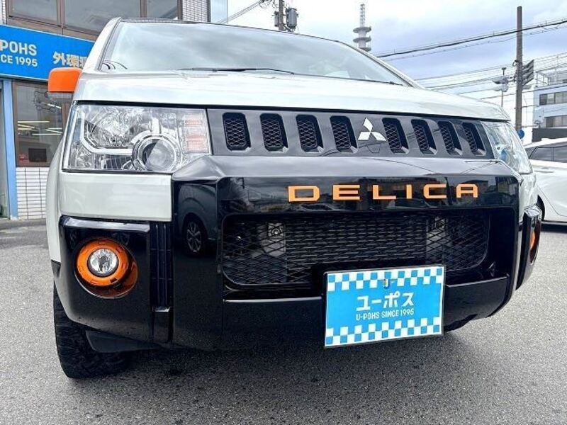 DELICA D5