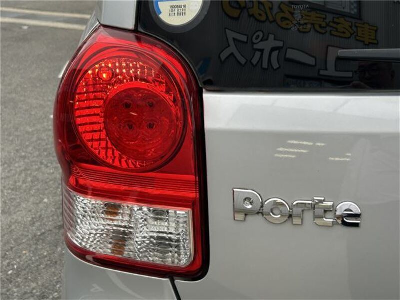 PORTE