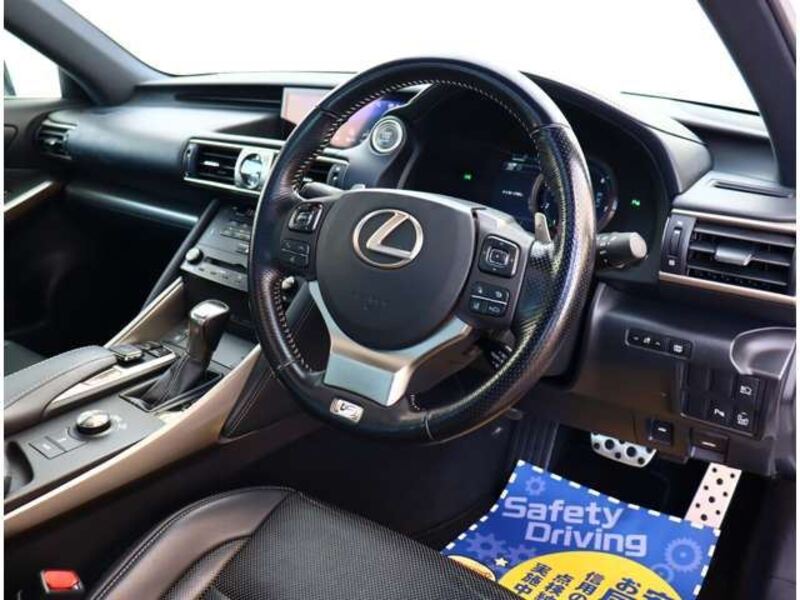 IS