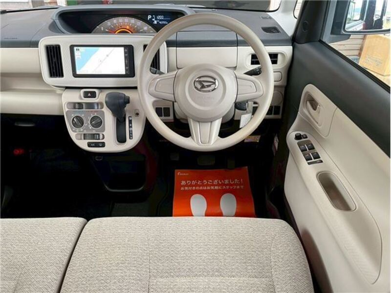 MOVE CANBUS