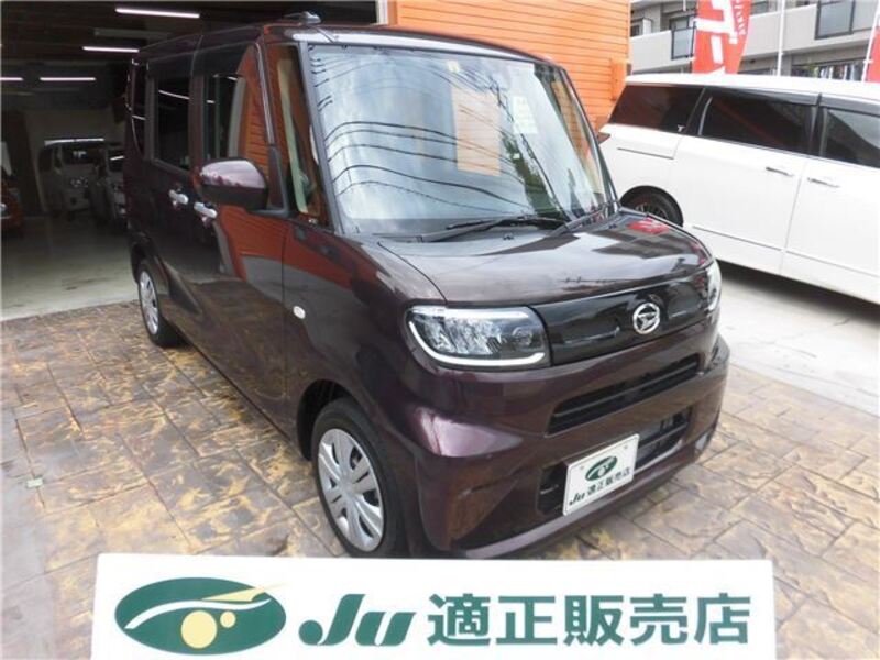 TANTO-0